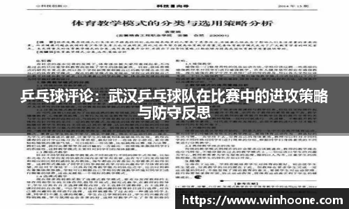 MK体育官方网站